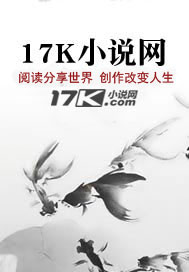 网络文学编辑指南"